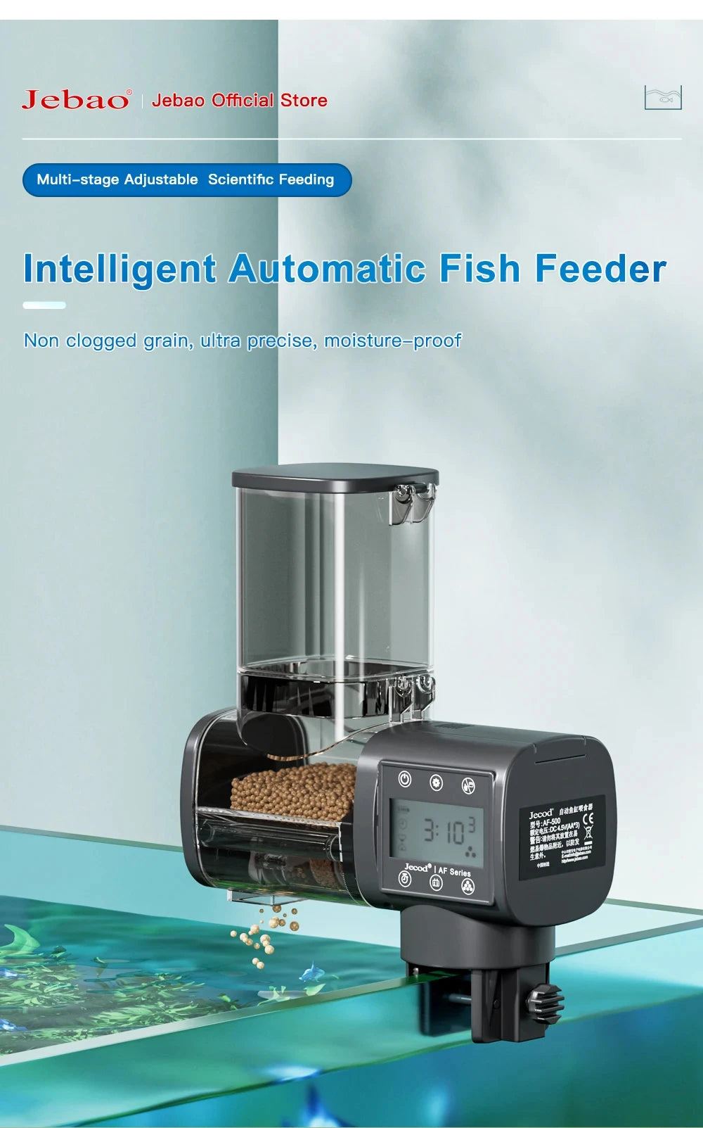 Jebao Jecod New Aquarium Fish Tank Feeder Intelligent Automatic Feeder Digital Timing Fish Tank Accessories Fish Feeding